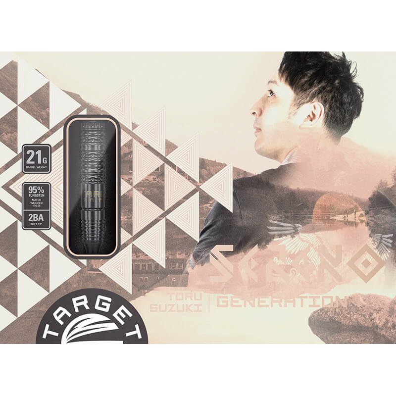 �ڥ������åȡ�SERENO MAX ���졼�� �ޥå��� 2BA21g ����Ű���� ������ �Х��