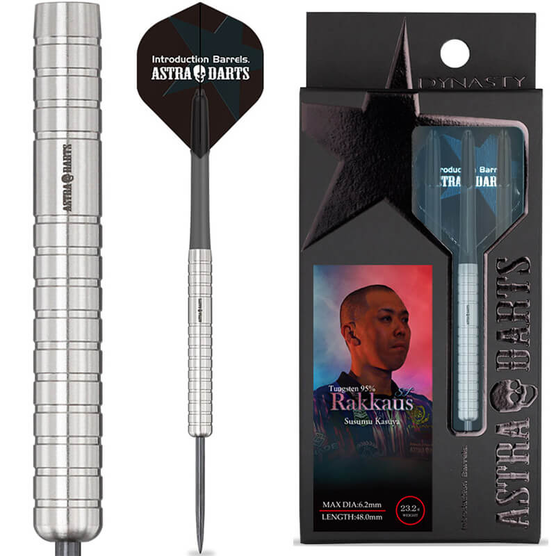 �ڥ����ȥ�����ġ�Rakkaus ST 48 ��å�����ST48 ���ƥ�����23.2g ��ë������ �ϡ��ɥ����� �Х��