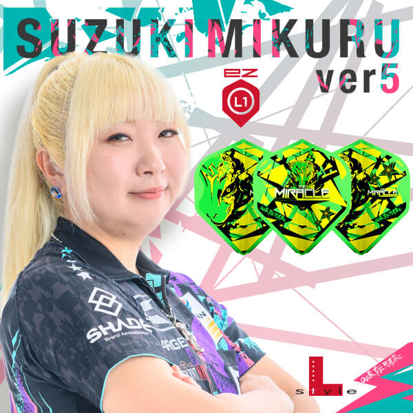L-style ���륹������ ����̤��ver.5 �ͥ��󥰥꡼�� EZ ����������� ������ �ե饤��