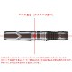 S4 �˥饤���ʥ�3 2BA18.0�� ������ �Х��