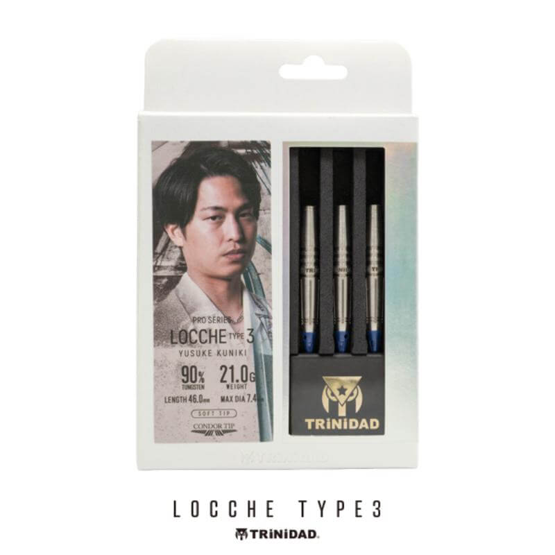 トリニダード 國木裕介選手 ローチェ3 TRiNiDAD Locche Type3 ダーツ