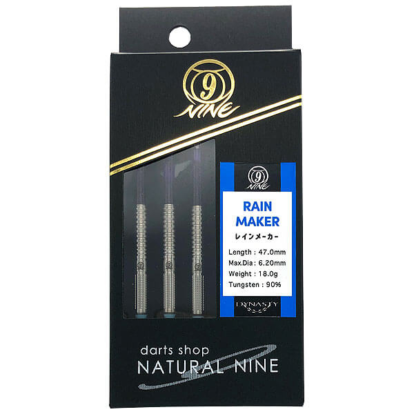 �ʥ�����ʥ��� Rainmaker �쥤��᡼���� ������ �Х��