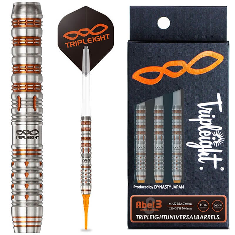 DARTS Triple Eight Universal Barrels 限定版 トリプレイト】Abel3 アベル3 2BA19g 鎌田愛選手 ダーツ バレル