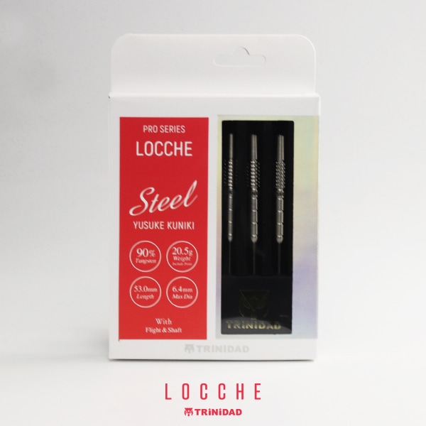 トリニダード LOCCHE ローチェ スティール20.5g 國木裕介選手 ハード