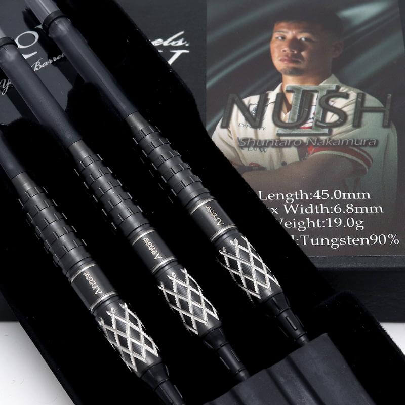 ダーツ NUSH2 ダイナスティー NUSH2 ナッシュ2 2BA19g 中村俊太郎選手 ダーツ バレル