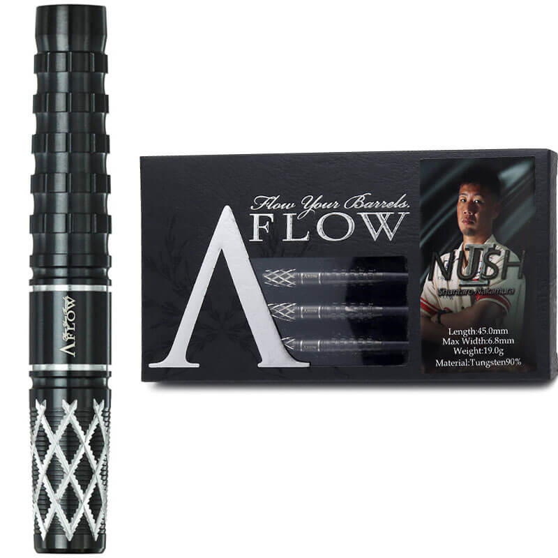 ダイナスティー】NUSH2 ナッシュ2 2BA19g 中村俊太郎選手 ダーツ バレル