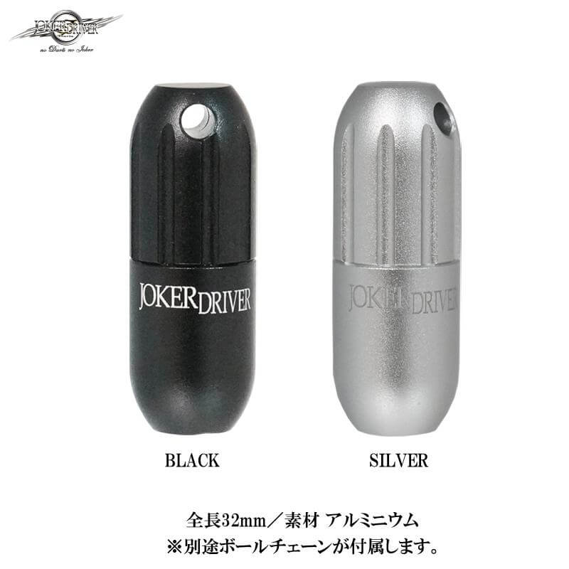 �ڥ��硼�����ɥ饤�С��� REMOVER3 ��ࡼ�С��� ����С� �����Ļ���