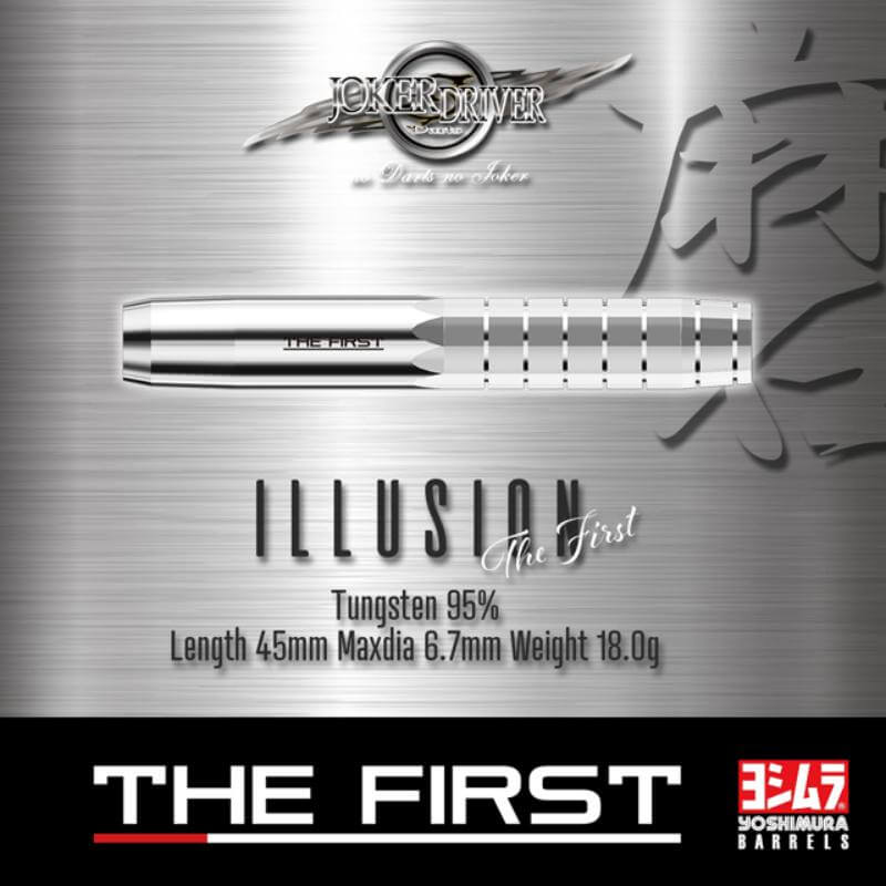 ヨシムラ×ジョーカードライバー ILLUSION THE FIRST イリュージョン ザ