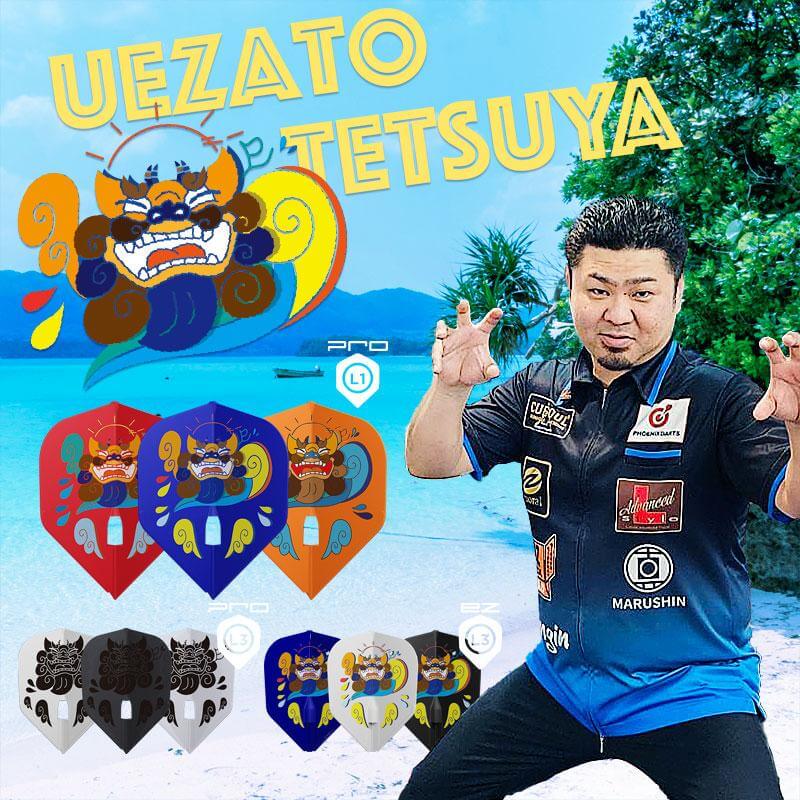 ��L-style ���륹������۾�ΤŰ�� ver.1 EZ�������� �ߥå��� ������ �ե饤��