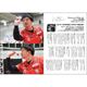NDL MONTHLY NEW DARTS LIFE �ޥ󥹥꡼�˥塼�����ĥ饤�� vol.14 �����Ļ���