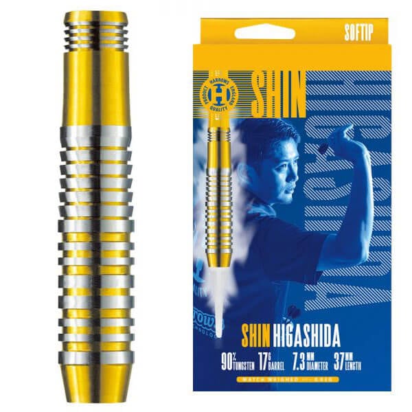 Harrows SHIN 東田臣選手モデル バレル【ハローズ】シン 東田臣モデル｜ダーツ用品はエスダーツ
