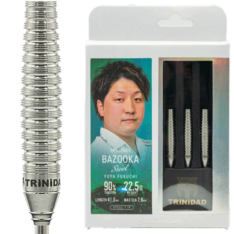 トリニダード BAZOOKA バズーカ スティール22.5g 福地祐哉選手 ハード