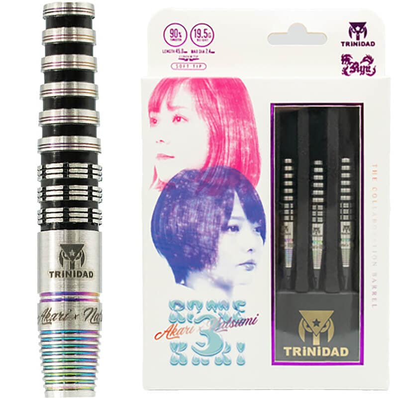 美品　ロメカリ　大城 明香利 岩田 夏海　トリニダード×リュウダーツ ダーツ バレル TRiNiDAD×Ryu ROMEKARI トリニダード 龍ダーツ