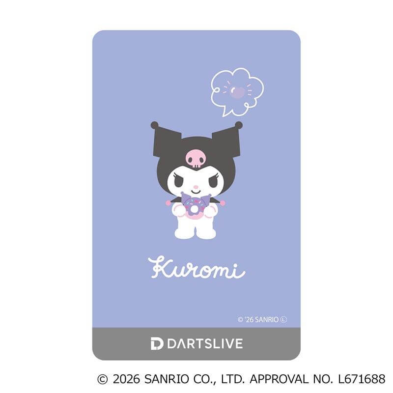 サンリオキャラクターズ ダーツセットダーツライブカード付 クロミ