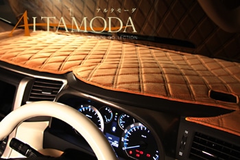 30系アルファード アルタモーダダッシュマット