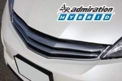 フィットシャトル アドミレイション ハイブリッド フロントグリル
