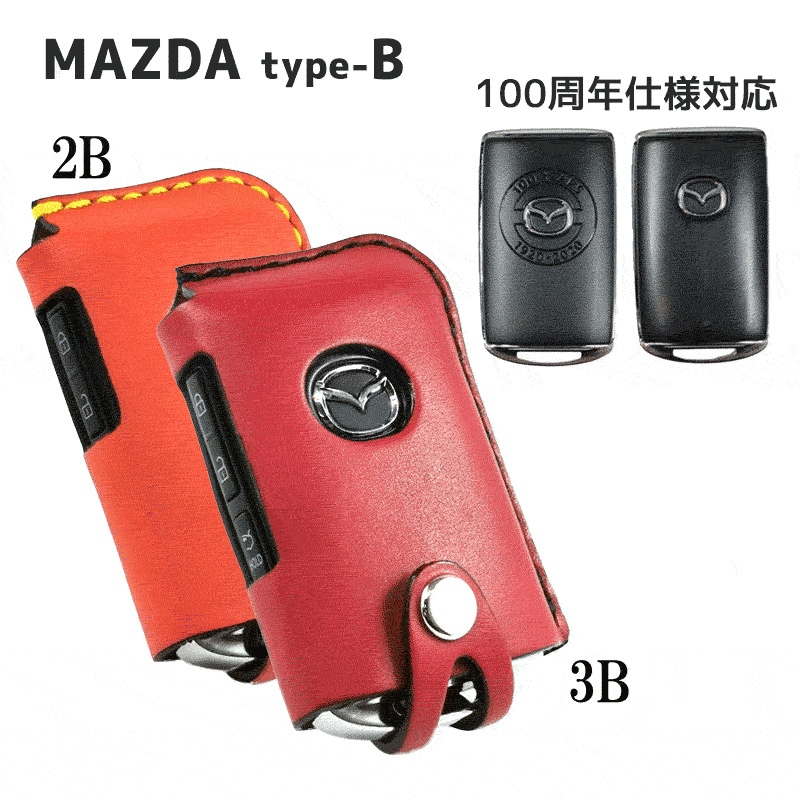 ���쥶��������������MAZDA B ������
