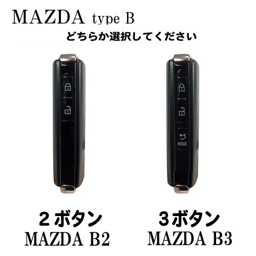���쥶��������������MAZDA B ������