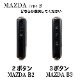 ���쥶��������������MAZDA B ������