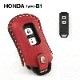 쥶HONDA B1B2B3 