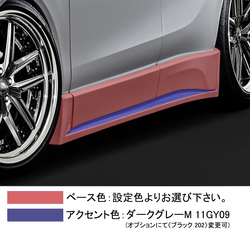 ハリアー エアロパーツ カスタム フロントハーフスポイラー