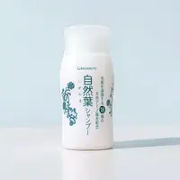�����ե����ס������30��L�ʤ�����ϥ����ס���