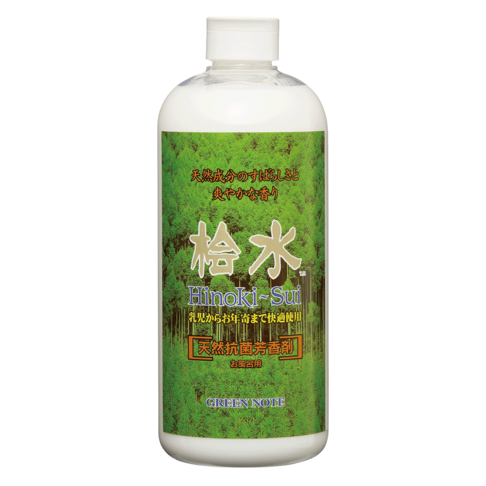 桧水1000mL（新ボトル）｜ヘナ・白髪染めのグリーンノート【公式