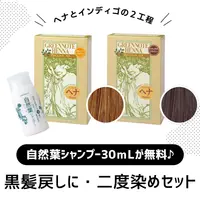 ��ʬ�������ȱ���ȱ�ᤷ�ˡ��إʣ������᥻�å�|����󥸥֥饦��ܥʥ�����֥饦��