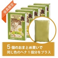 ѡ֥饦5ĥåȡ1ʬ̵إʥѡ