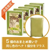 �����ѡ��֥饦���������� �إ�5�ĥ��åȡ�1��̵�������ӥ�