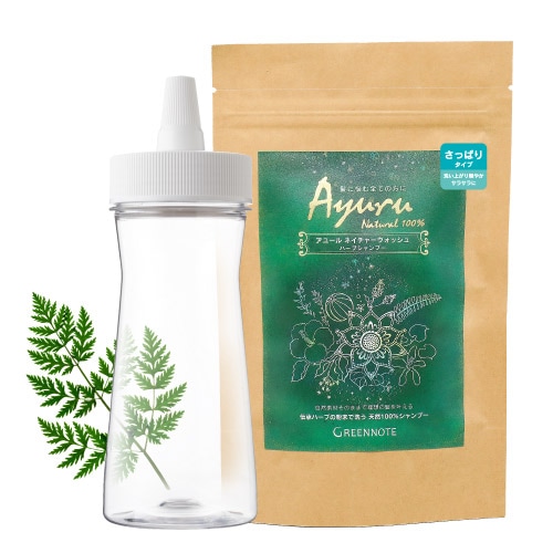 ORGANIC NOTE シャンプー・トリートメント、ミルクセット