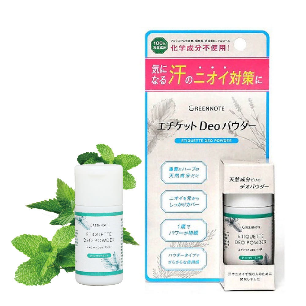 ティトゥリーミント 12g エチケットDeoパウダー