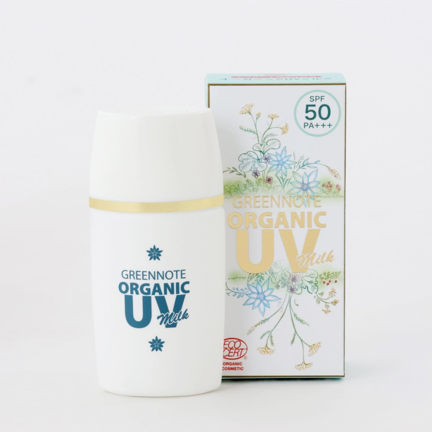 サキナ 新商品 ナチュラルUV マイルドミルク F SPF30 PA+++ 2