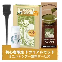 ����󥸥֥饦�� �إʽ鿴�ԥ��åȡ��١����å�������