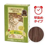 �����ѡ��֥饦���������� ���꡼��Ρ��� �إʥ����ѡ�