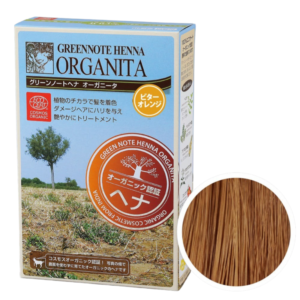 ビターオレンジ｜オーガニータ｜ヘナ・白髪染めのグリーンノート【公式