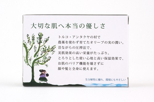 �ϡ��Х�ҥ��ȥ꡼�����꡼���Ф��󡡡��̥���ߡ����