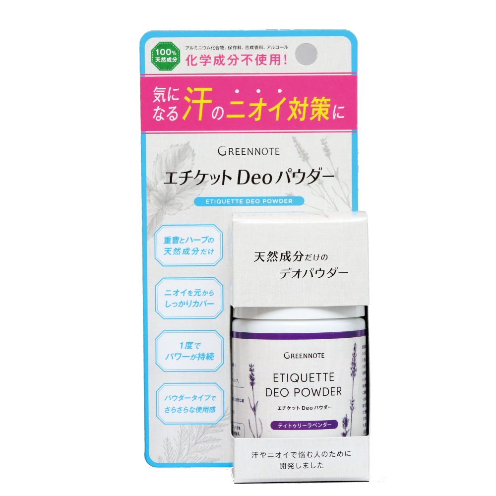 �ƥ��ȥ��꡼��٥���� 50g�������� �������å�Deo�ѥ�����