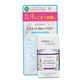 �ƥ��ȥ��꡼��٥���� 50g�������� �������å�Deo�ѥ�����