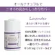 �ƥ��ȥ��꡼��٥���� 50g�������� �������å�Deo�ѥ�����