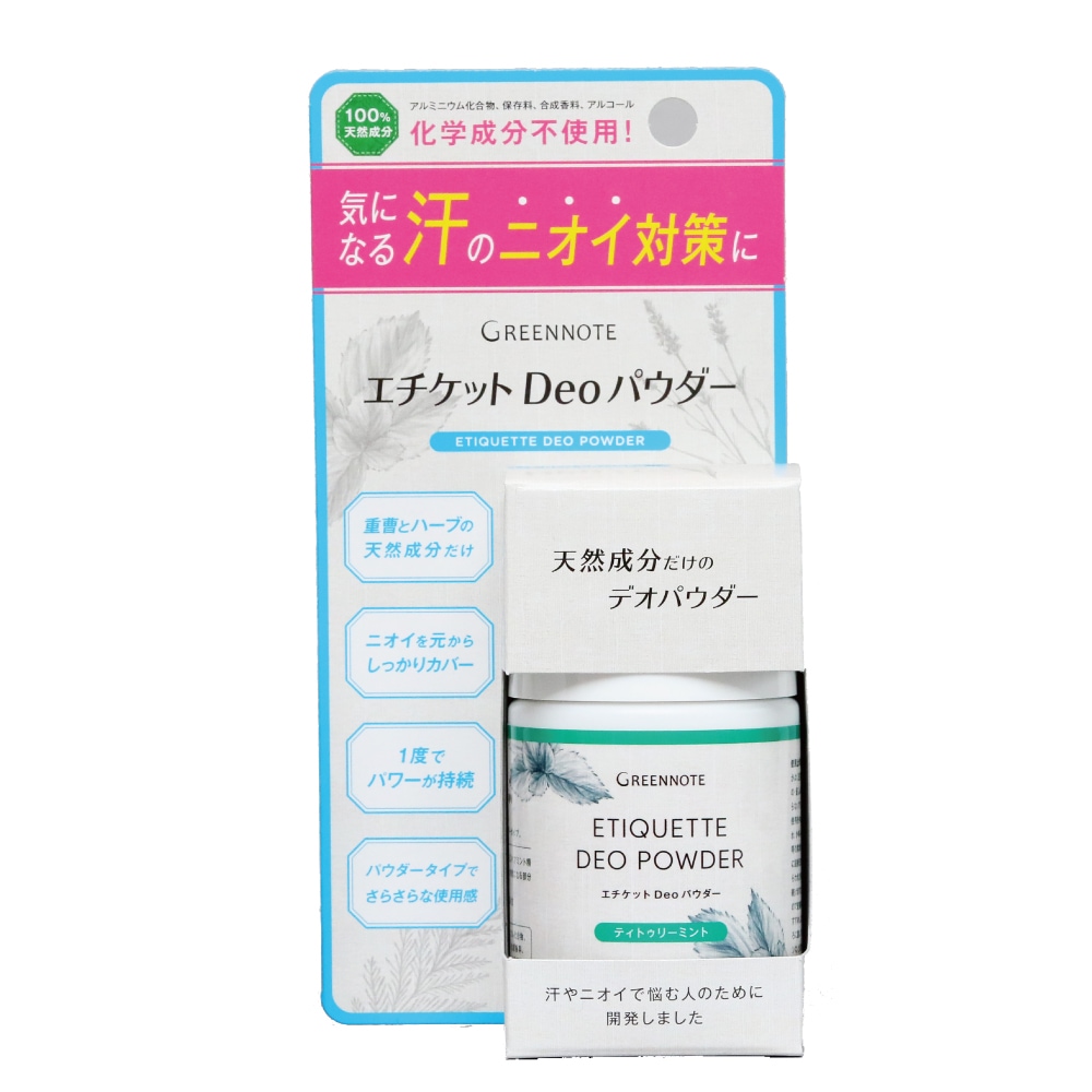 �ƥ��ȥ��꡼�ߥ�� 50g ���������å�Deo�ѥ�����