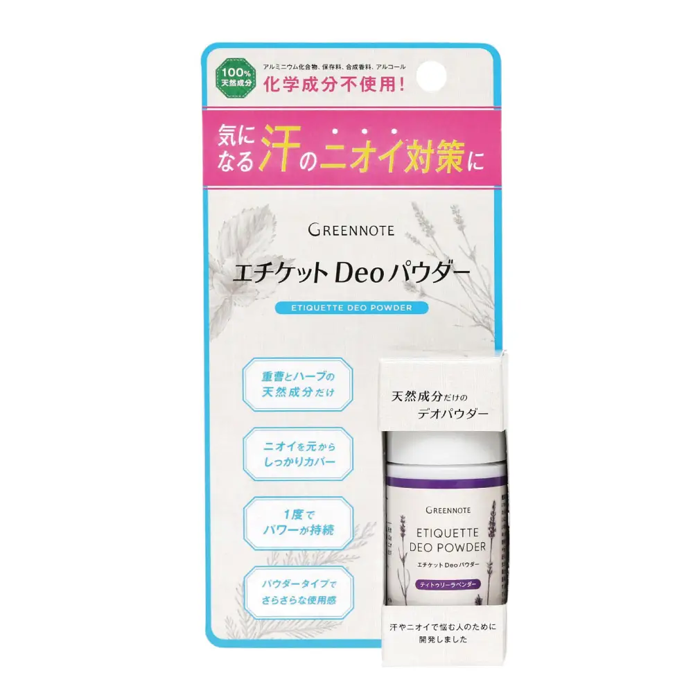 �ƥ��ȥ��꡼��٥���� 12g  �������å�Deo�ѥ�����