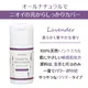 �ƥ��ȥ��꡼��٥���� 12g  �������å�Deo�ѥ�����