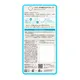 �ƥ��ȥ��꡼��٥���� 12g  �������å�Deo�ѥ�����