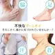 �ƥ��ȥ��꡼��٥���� 12g  �������å�Deo�ѥ�����