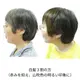 �ʥ����륤���������ʥߥå����ѡˡ����꡼��Ρ��ȥإʡ�