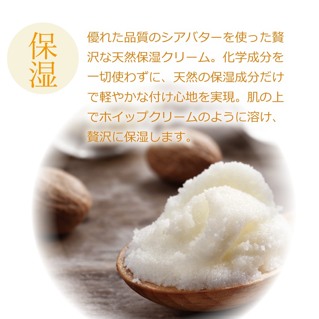 �����ե⥤���ȥ����󥱥����åȡ������