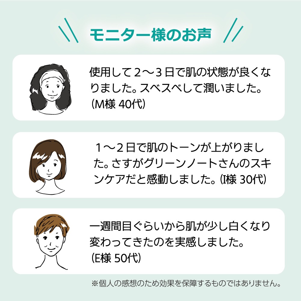 �����ե⥤���ȥ����󥱥����åȡ������