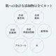 �ڤ��ҤȤ���1���ۼ����ե⥤���ȥ����󥱥����å� 2���֤����