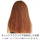 �������������᥻�åȡʥ���󥸥֥饦��ܥ饤�ȥ֥饦���